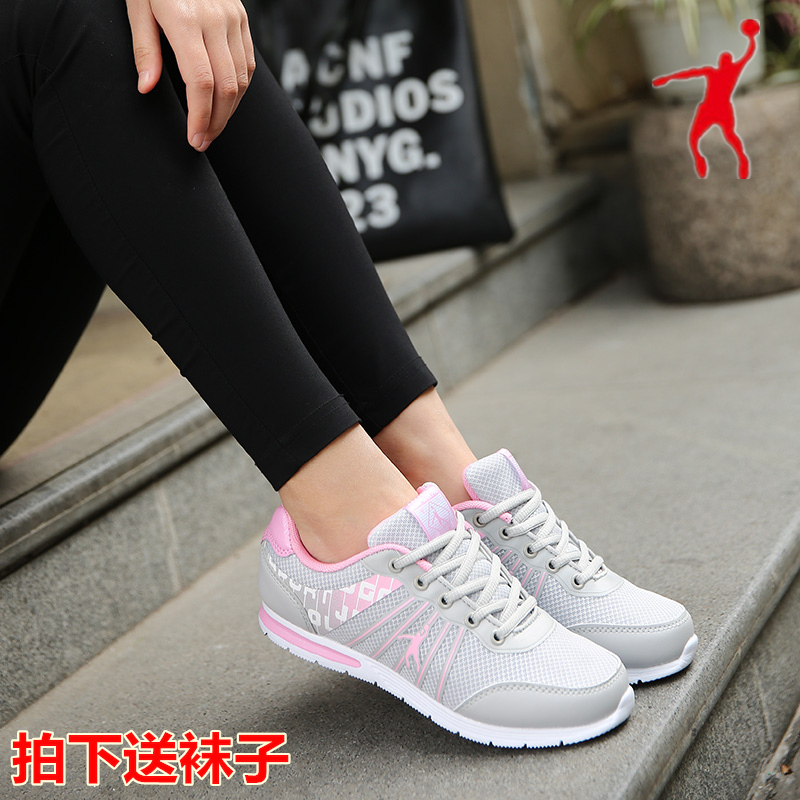 Jordan Gran Women's Shoes 2019 Autumn and Winter New Running Shoes Women's Mesh Breathable Casual Sports Shoes Women's Authentic