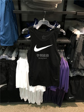 435 010 830952 602 NIKE 065 男子无袖 928738 篮球TEE背心 DRY