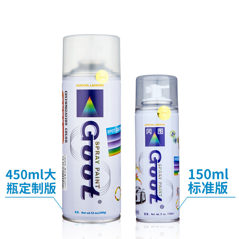 goot�����������