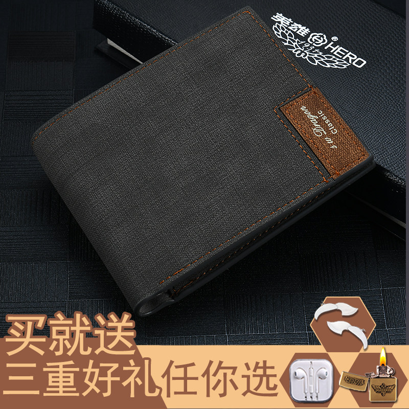 横沥镇京东白条分期券怎么用【加●V信Q同号