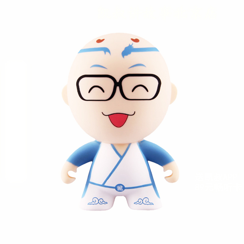 正版包邮凯小白 凯叔西游记第五部 凯龙龙 凯叔