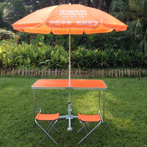 户外折叠桌平安保险展业桌招聘桌宣传桌铝合金便携桌椅摆摊桌