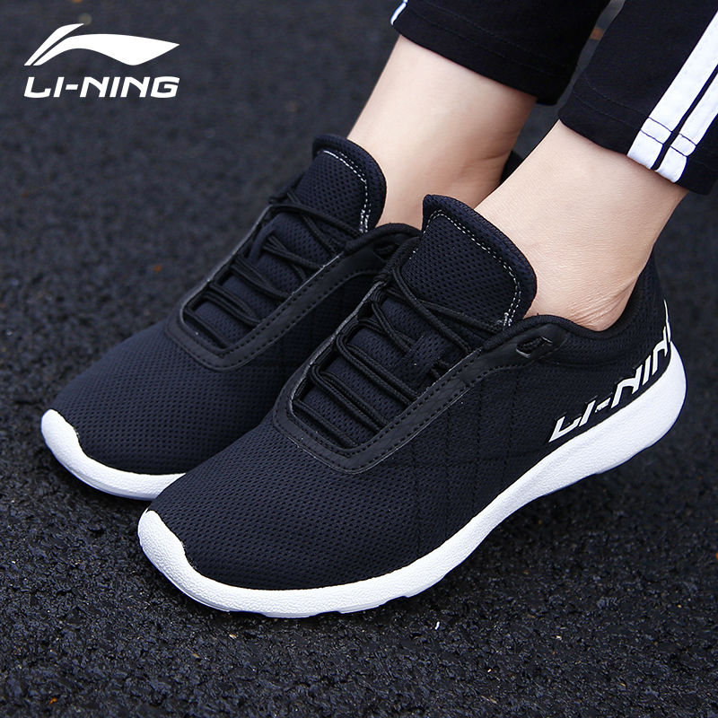 Li Ning Women's Shoes Winter Running Shoes Women's 2019 New Tourism Student Autumn and Winter Leisure Shoes Sports Shoes Women