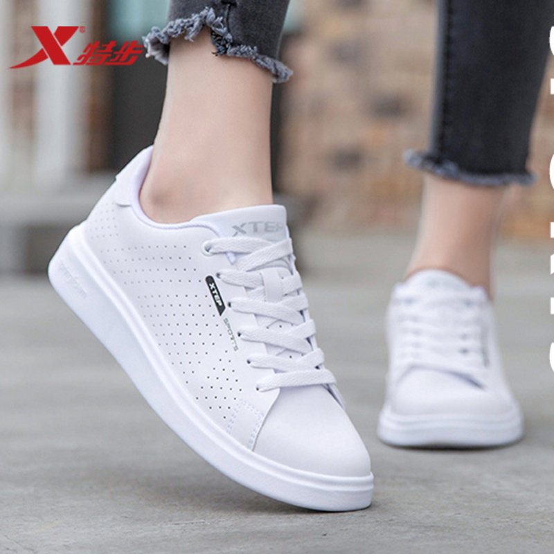 Special Women's Shoes Summer Sports Shoes 2019 New Spring Women's White Casual Couple Small White Shoes Board Shoes Female
