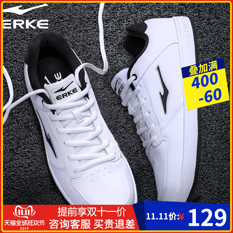 ERKE Men's Shoe Board Shoes Men's Winter 2019 New Autumn and Winter Casual Shoes Men's Small White Shoes Sports Shoes