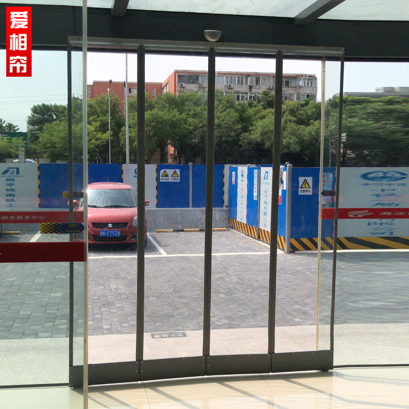 �B�����յ�����