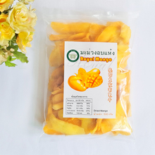 泰国清迈进口原装 芒果干一斤装包邮 500g批发散装蜜饯果干零食