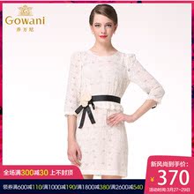 乔万尼连衣裙夏季桑蚕丝七分袖修身镂空简约甜美真丝裙子女士短款图片