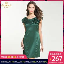 乔万尼旗舰店清仓夏季套头纯色无袖中裙圆领高腰真丝连衣裙图片