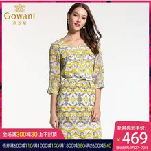 夏季清仓女装简约桑蚕丝真丝花色横条纹合体七分袖连衣裙无腰带图片