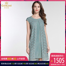 乔万尼桑蚕丝绣花假两件连衣裙2017夏季新款雪纺真丝宽松裙子女图片