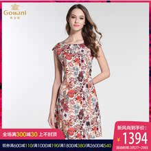乔万尼桑蚕丝拼接中腰连衣裙2017夏季新款简约修身真丝裙子女图片