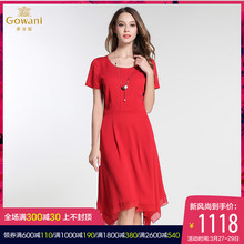乔万尼2017夏新款红色真丝连衣裙欧美英伦短袖桑蚕丝女长款女裙图片