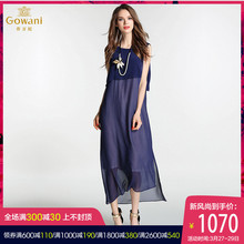 乔万尼夏季清仓女装真丝桑蚕丝纯色长款裙子典雅显瘦连衣裙女夏图片