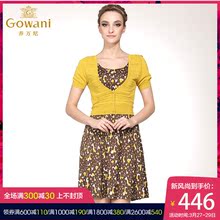 乔万尼旗舰店桑蚕丝针织衫印花修身中长款假两件连衣裙女真丝夏季图片