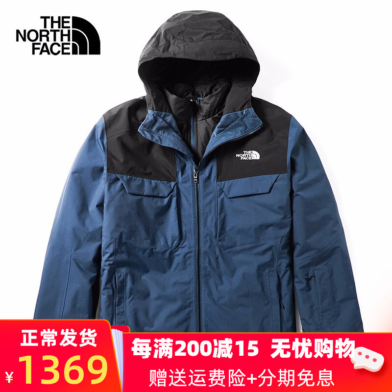The NorthFace North 19 3-in-1 Cotton Tank Charge Coat Men's Ski Outdoors Fashion Brand Coat 3M4M