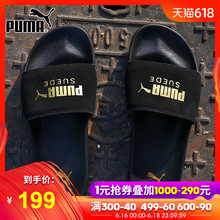 女鞋 凉鞋 一字拖金标沙滩鞋 男鞋 2019夏情侣款 puma彪马拖鞋 365758