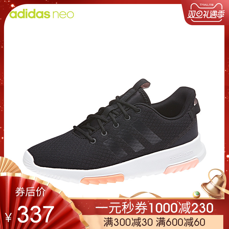 Adidas Running Shoes Women's Shoe 2019 New Low Top Lightweight Casual Shoes Sports Shoe B44728