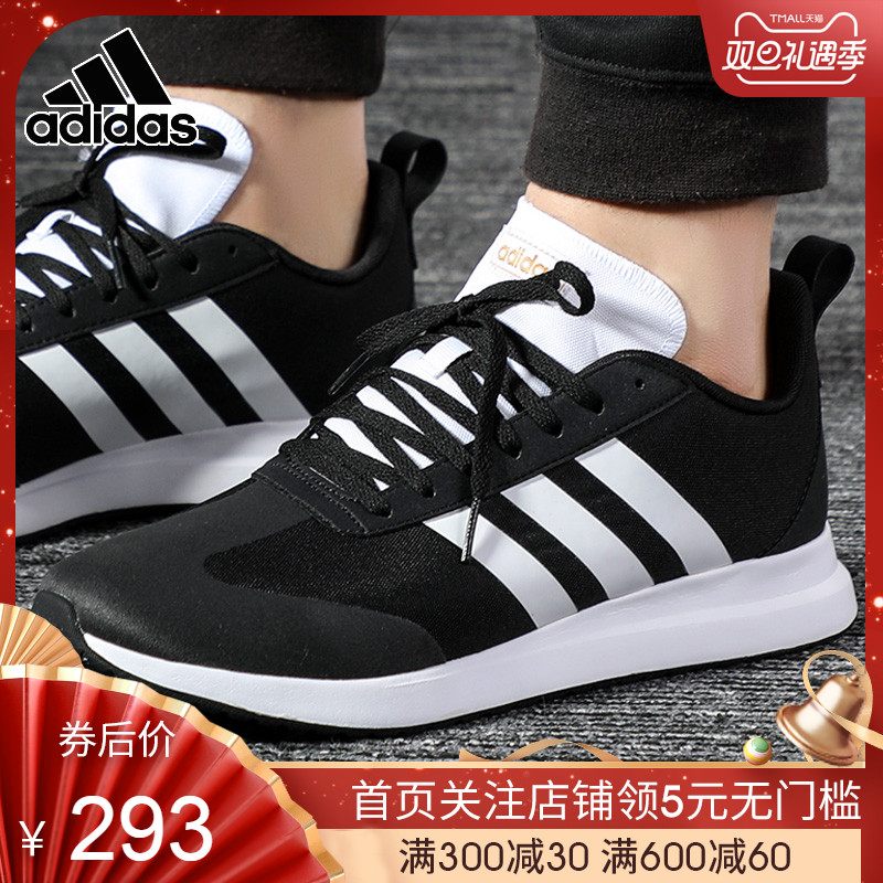 Adidas Men's Shoe 2019 New Low Top Lightweight Mesh Casual Sports Shoe Running Shoe EE9731