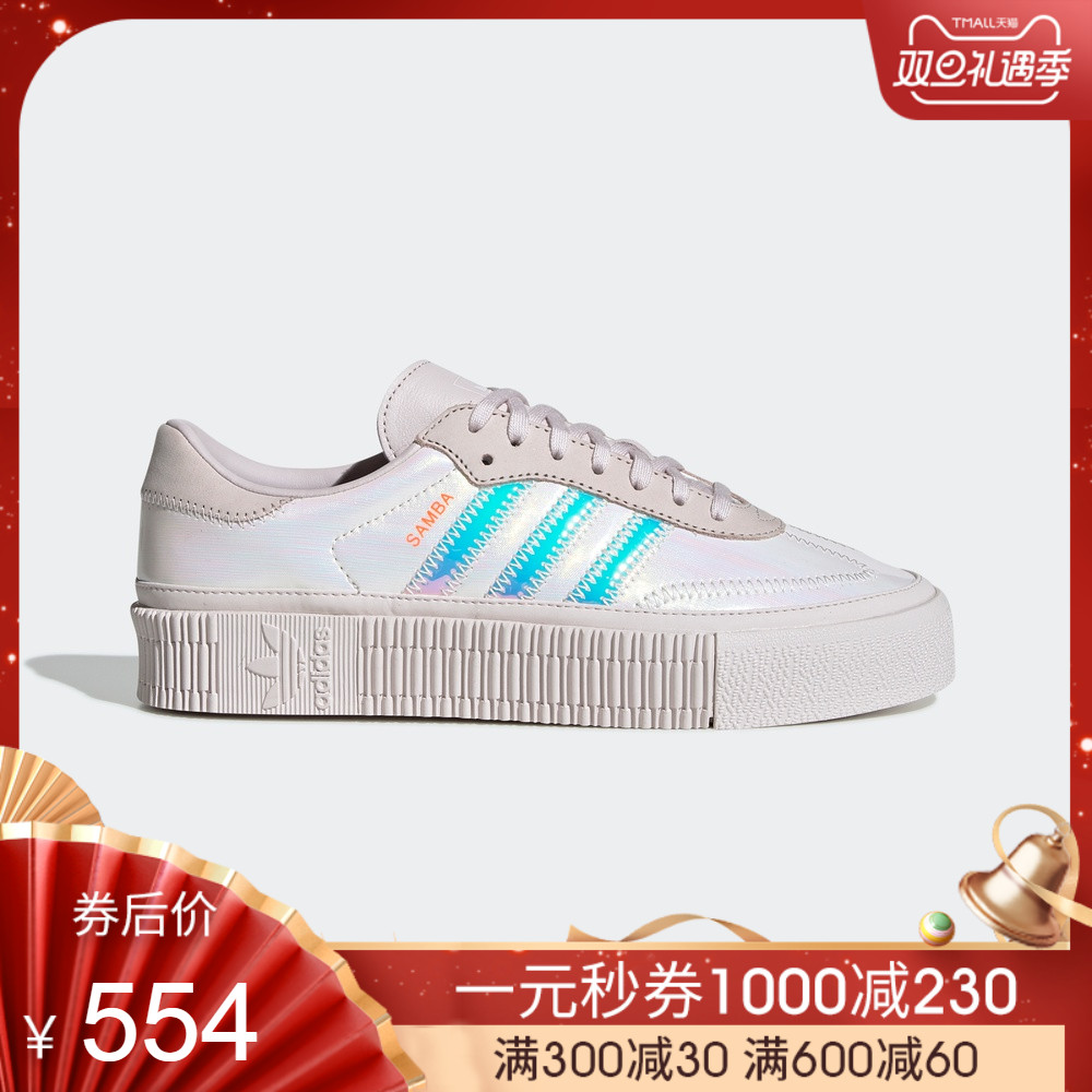 Adidas Clover Women's Shoes 2019 New Laser Thick Sole Shoes Classic Sports Shoes Casual Shoes EE5128