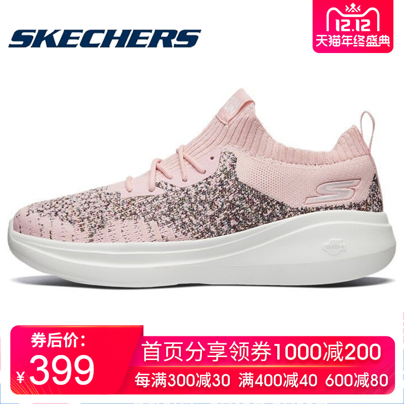 Skechers Couple Shoes Women's Shoes Lightweight Mesh Running Shoes Jogging Shoes Sports Casual Shoes 15108