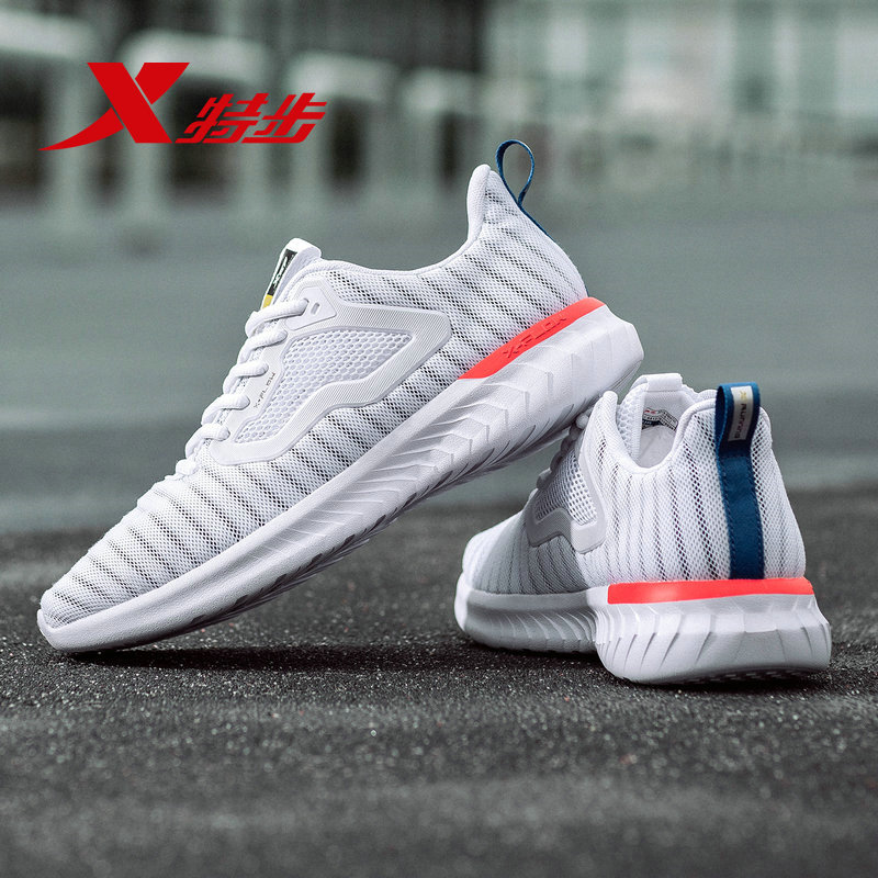 Special Step Men's Shoes 2019 Summer New Genuine Mesh Breathable Men's Running Shoes Casual Shoes Running Shoes Hydrogen Wind Technology