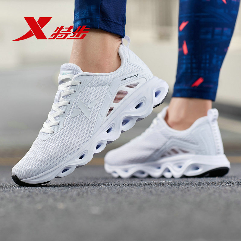 Special Women's Running Shoes 2019 Summer New Mesh Running Shoes Shock Absorbing, Breathable, Comfortable White Sports Shoes for Women