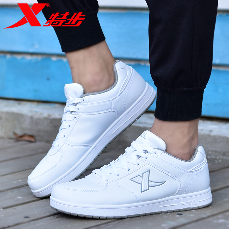 Special Men's Shoes Board Shoes Men's 2019 Summer New Genuine Men's Small White Shoes Casual Shoes Skate shoe Sneakers