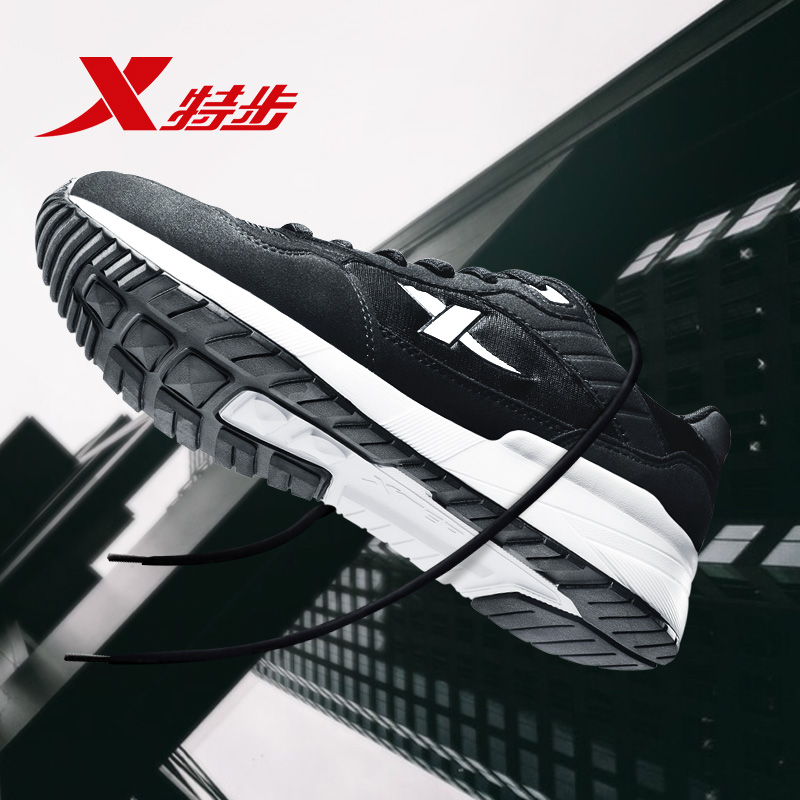 Special men's shoes, sports shoes, men's 2019 genuine mesh breathable summer new shoes, casual shoes, running shoes, men's