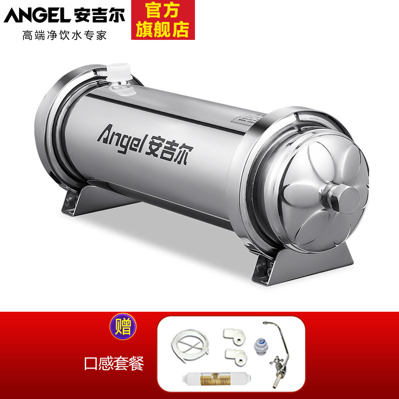 ��������ˮ������ֱ��������saufs0