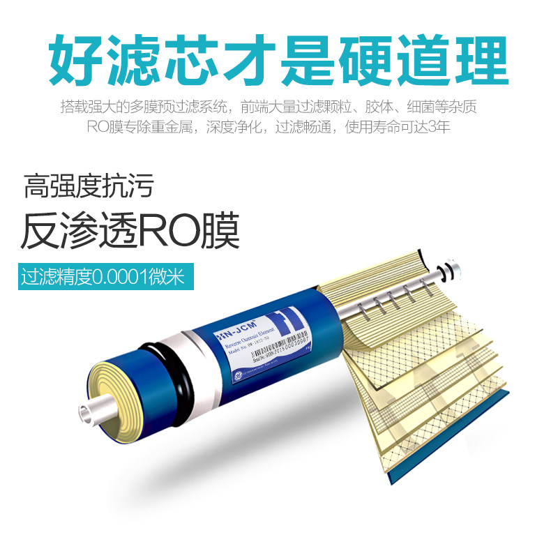 ��������ˮ������ֱ������͸����ˮ��