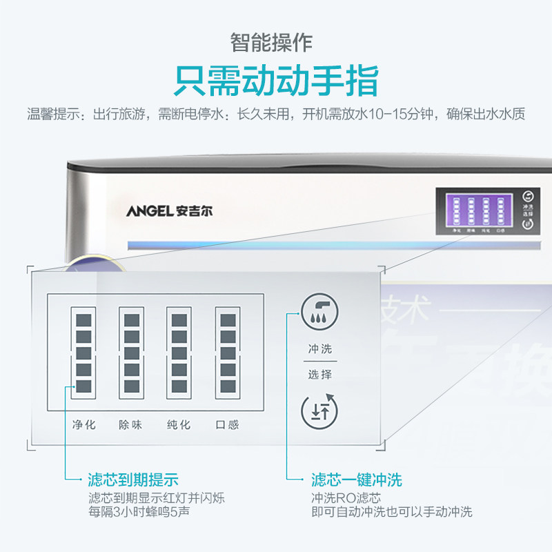 ����������ֱ����ˮ��j2375rob8