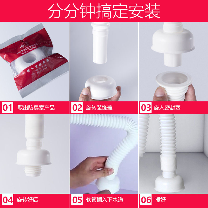 Ǳˮͧ��ˮ�ܷ����ܷ�Ȧ SQ-2