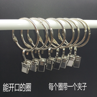 窗帘夹钩评测