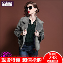 欧调欧洲站冬装时尚欧货时髦短款阿尔巴卡皮草外套女装图片