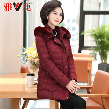 雅鹿反季中老年棉衣宽松妈妈羽绒棉服女中长款连帽毛领加厚加大码图片
