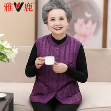 雅鹿妈妈羽绒服女背心冬装女2018新款内胆坎肩中老年加肥马甲花纹图片