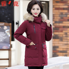 雅鹿反季妈妈羽绒服女中长款时尚2018新款毛领加厚中年冬季外套女图片