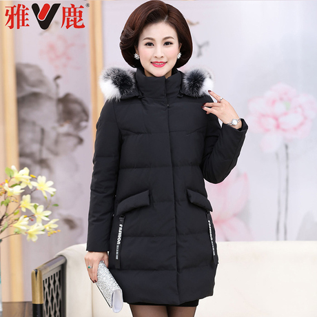 雅鹿中老年棉衣冬装棉服女加厚妈妈冬季棉袄中长款毛领2018新款潮商品大图