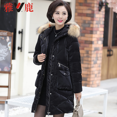 雅鹿反季羽绒服女冬季新款中长款毛领妈妈加厚修身拉链中老年外套商品大图