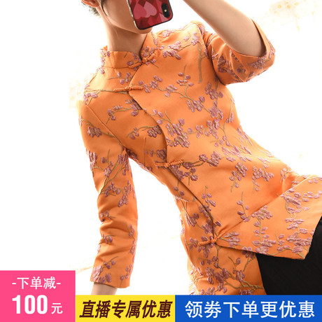 立体提花刺绣改良唐装短款盘扣旗袍上衣外套女秋冬复古中国风100商品大图