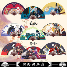 阴阳师晴明妖刀魔道祖师天官赐福贞德fate蕾姆狂三动漫绢布折扇夏