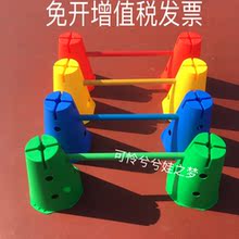 促销幼儿园感统训练器材单元桶儿童万象组合体能棒标志筒平衡木