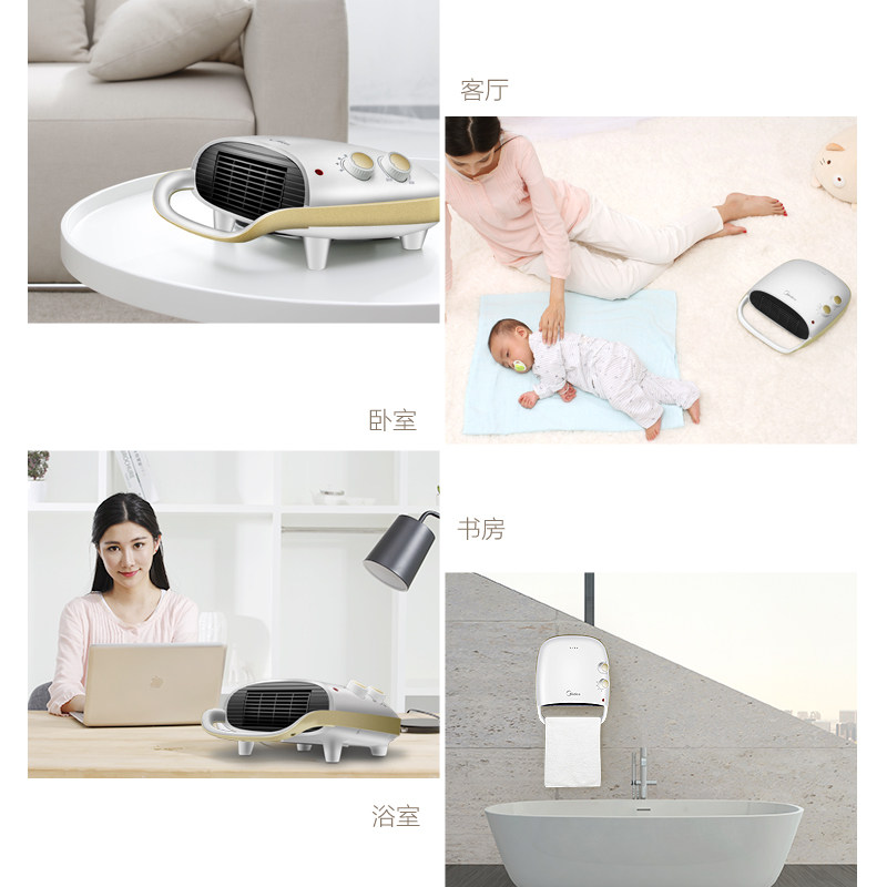 ����ȡů�� NTB20-15LW