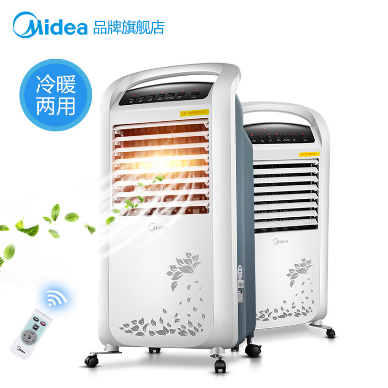 ���Ŀյ��� AC120-S