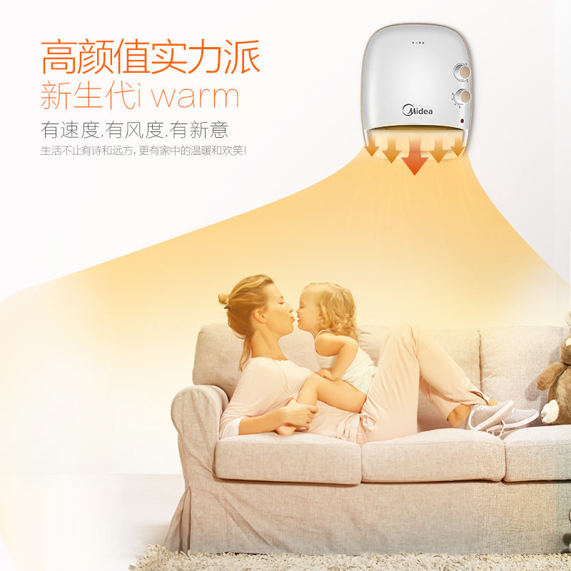 ����ȡů�� NTB20-15LW