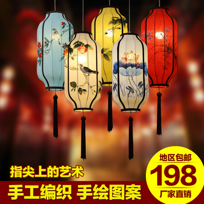 中式手绘吊灯中式灯具打折促销
