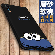 网红苹果XR手机壳潮男iPhoneXR套iPhone硅胶软壳全包防摔气囊个性潮牌ipxr女可爱iponexr超薄磨砂rx黑ixr外壳