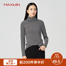 MAXWIN马威女式高领打底衫条纹显瘦韩版修身休闲新款卫衣T冬女装图片