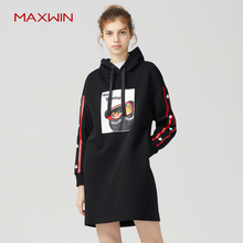 MAXWIN马威连帽卫衣连衣裙秋冬潮韩版修身百搭女装裙子184239035图片